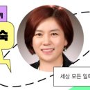 한마당건강원