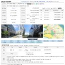 새솔동행정복지센터 1층 이미지