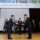현대세탁 이미지