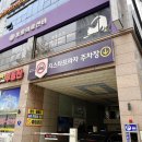 르아즈 | 꼼꼼함과 합리적인 가격까지 만족스러운 안산네일 르아즈 방문 후기