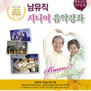 퍼스트음악학원 이미지