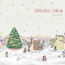 노는날 - 92987 | 노는날