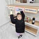 다사랑 푸드 이미지