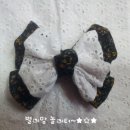 별플라워 이미지