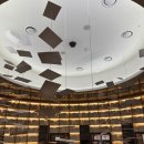 송파책박물관 이미지