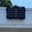 한일레미콘(주) 이미지