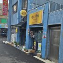 루비커피숍 이미지