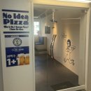 백병원 맞은편 이미지