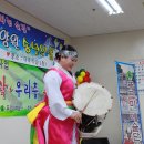 2013년 12월 9일 보성군행복노인전문요양원 송년의밤 행사 공연 이미지