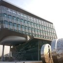 소방본부조치원청사 이미지