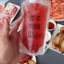 모아통닭 이미지