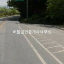 목사동면사무소 이미지