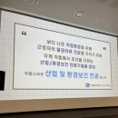 가톨릭대학교 보건대학원 | 24년도 전반기 가톨릭대학교 보건대학원 지원 과정(서류, 면접 등)