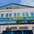 세븐일레븐대구북구고성점 네이버블로그