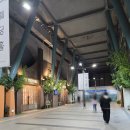 쏘커피 아산순천향대점 | 천안 웨딩홀 투어 02) CA웨딩홀 투어 솔직후기(견적 공유 가능)