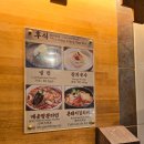 신부산갈매기 이미지