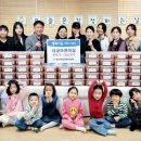 더샵어린이집 - 안양시 동안구 | 더샵어린이집