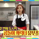 제이킴 이미지
