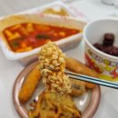 스텔라 떡볶이 인천 동춘점 | 인천 동춘동 &#39;스텔라 떡볶이&#39; 강추 리뷰 (보통맛, 어니언별, 양념순대)