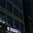 별내3로 전 구간 | 남양주 별내동 조개구이 조개찜 바다수퍼천하조개구이 별가람역점에서 불금에 쏘맥 한잔
