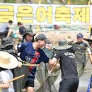 오십천둔치 이미지