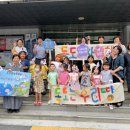 색채어린이집 이미지