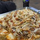 대학생 벤처창업 커뮤니티센터 | [신림 대학동 맛집] 서울대, 고시촌, 녹두거리 근처 친절한 오삼숙이 삼숙이 우숙이 볶음밥 존맛 강추!