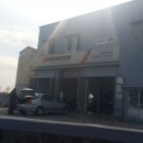 세화카센타 이미지