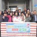 명월리 경로당 이미지