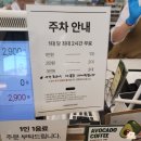 육빵집 | 수성못 대형카페 대형빵집 추천드립니다 삼송 빵집 삼송 1957 수성못점