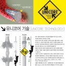 (주)알파인 이미지