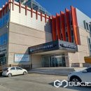 음성군산업단지복합문화센터 이미지