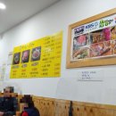 백년불고기 이미지