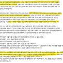 핏제리아아말피 이미지