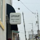 사직동 행정복지센터 주차장 이미지