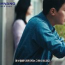 GS25 개봉현대 네이버블로그