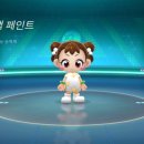 커플러스