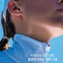 크린토피아 이미지