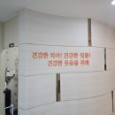 에스프라임치과의원 광장점 이미지