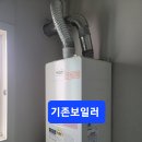 한화꿈에그린아파트 이미지