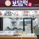 수눌음안경 이미지