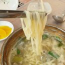진주네맛집 이미지