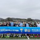 김화스포츠 이미지