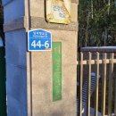 군산대성중학교 이미지