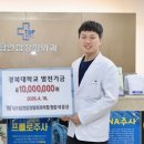 서울튼튼연합의원 이미지