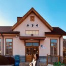 스마일명품찹쌀꽈베기 - 10069 | 스마일명품찹쌀꽈베기