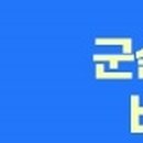 의료법인 정강의료재단 검단예쁨의원 이미지