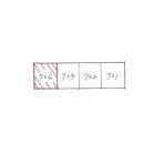 수리산성원 쌍떼빌2차 이미지