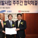 서부물산 이미지