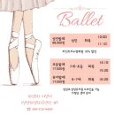 파인트리지엔지